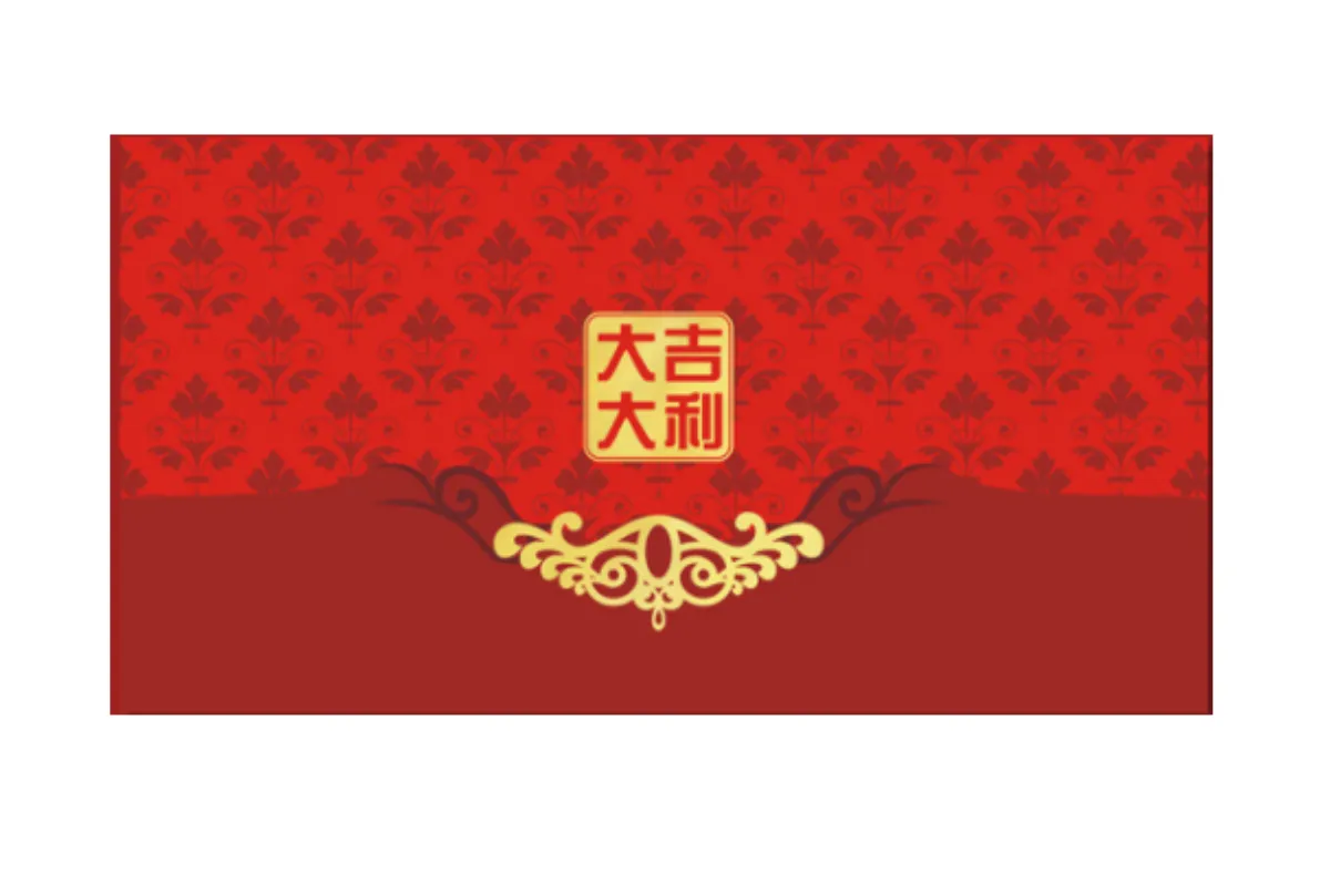Chinese New Year Premium Horizontal Red Packets (30pcs)