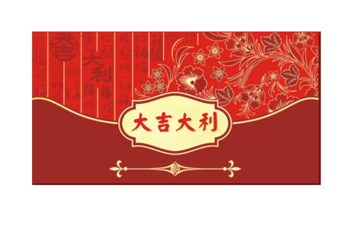 Chinese New Year Premium Horizontal Red Packets (30pcs)